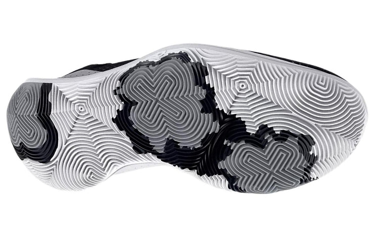 Under Armour Spawn 4 'Black White' 3024971-001