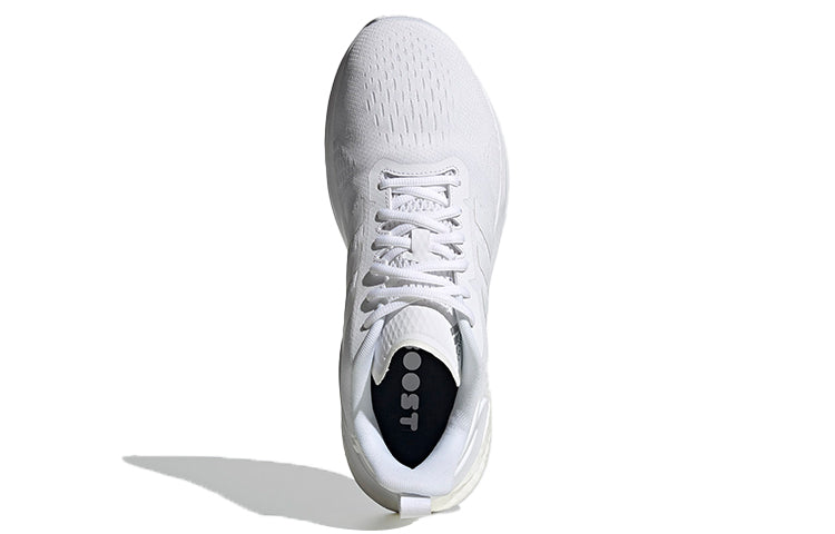 adidas Response Super 'White' FY6481