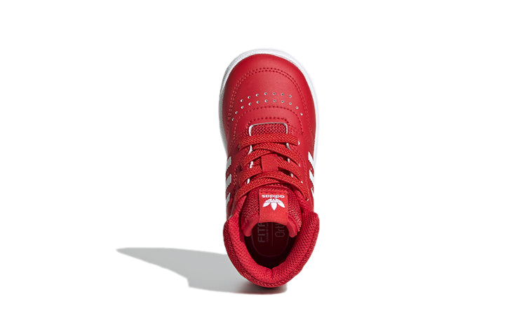 (TD) adidas originals Drop Step 360 I FV7216
