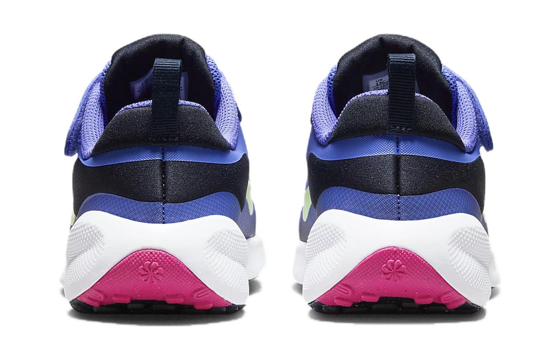 (PS) Nike Revolution 7 'Ultramarine Lime Blast' FB7690-500