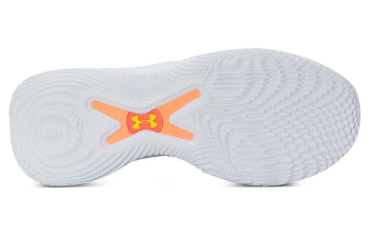 Under Armour Curry 10 'Treasure Land' 3025623-101