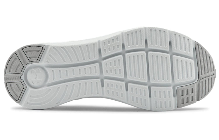 (WMNS) Under Armour Charged Impulse 'Knit White' 3022603-100