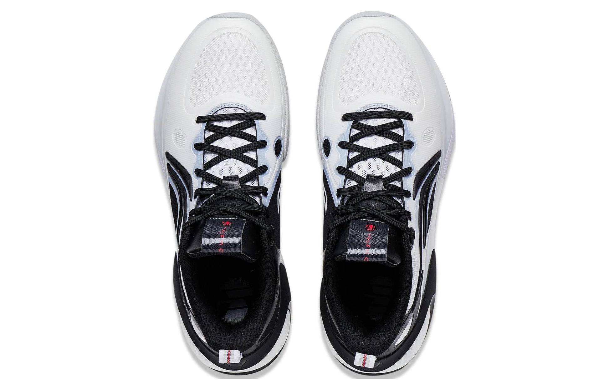 Li-Ning Yushuai 17 Low 'White Black' ABAT127-1