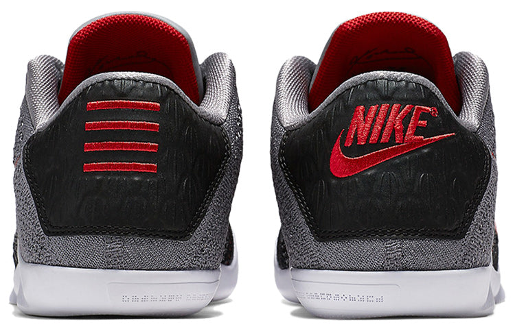 Nike Kobe 11 Elite Low 'Tinker Muse' 822675-060