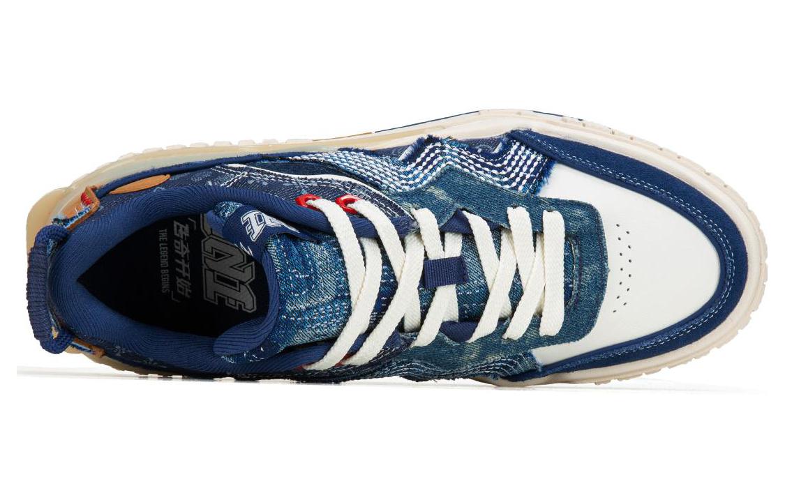 Li-Ning 001 Unblock Skate Shoes 'Jeans Blue' AGCT085-1