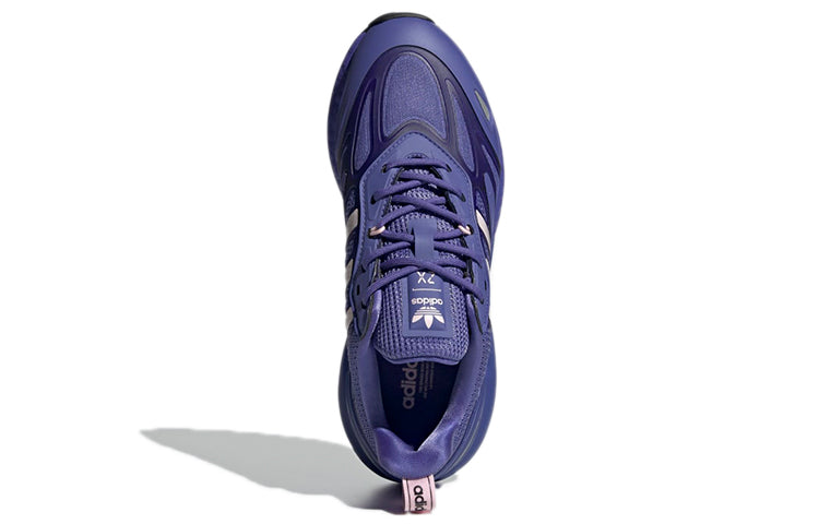 (WMNS) adidas ZX 2K Boost 2.0 'Purple Silver Metallic' GZ7825