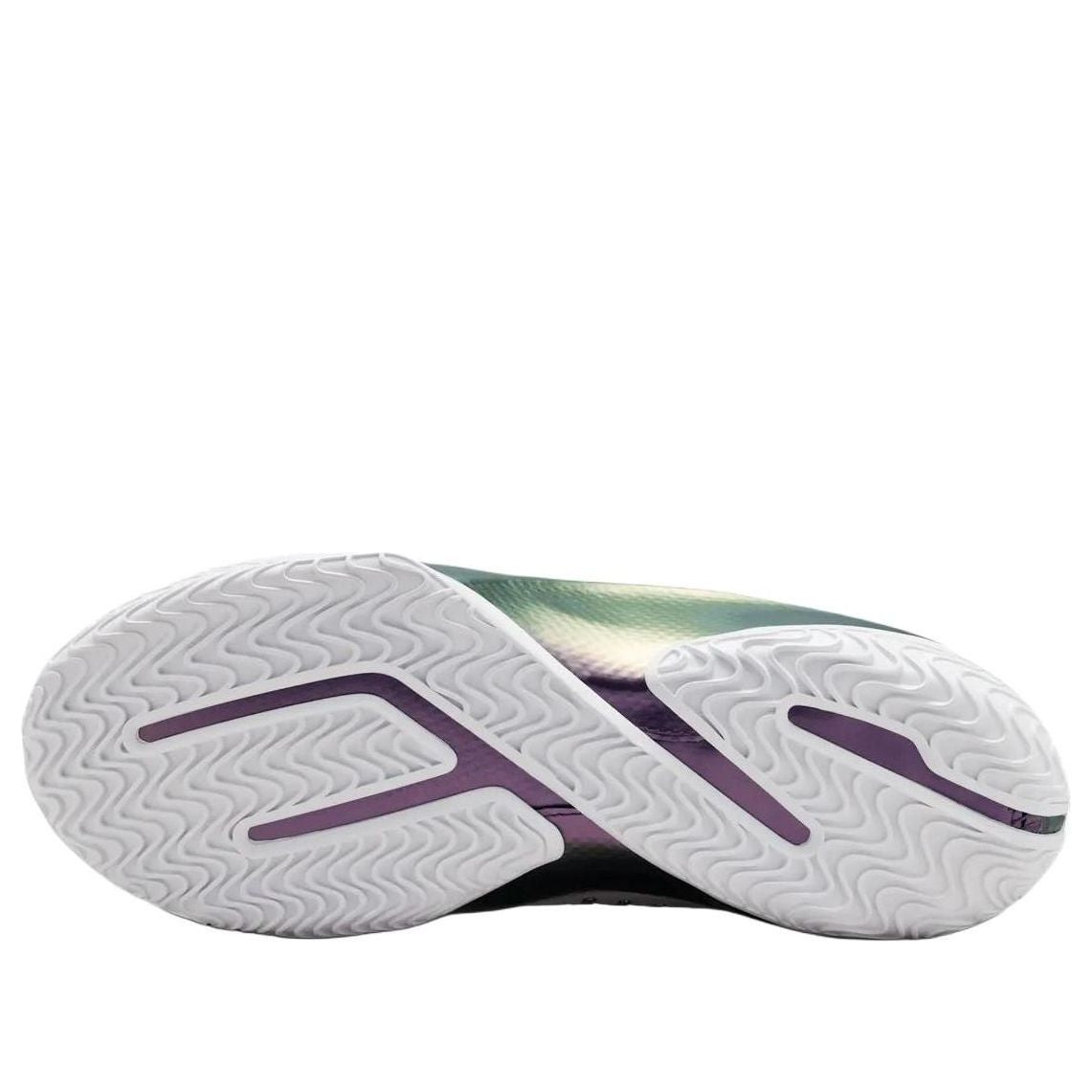 Nike LeBron 23 Elite For The Record 'White' IB9557-100