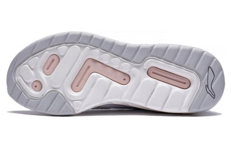 (WMNS) Li-Ning Yuedong 1.0 'White Light Purple' ARST032-1