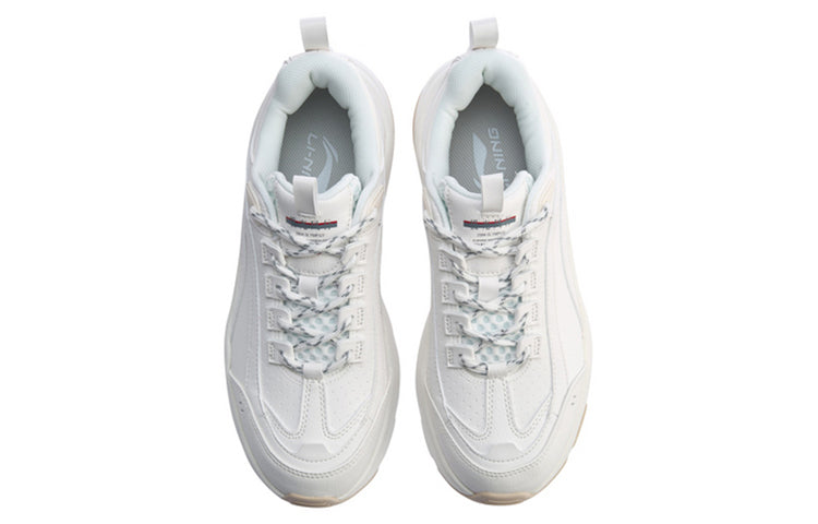 Li-Ning Aurora WindWalker 'White' AGCP075-6
