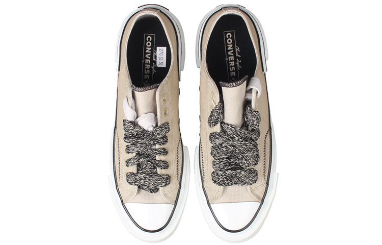 Converse Chuck 70 Low 'Khaki Double Vulc' A07074C