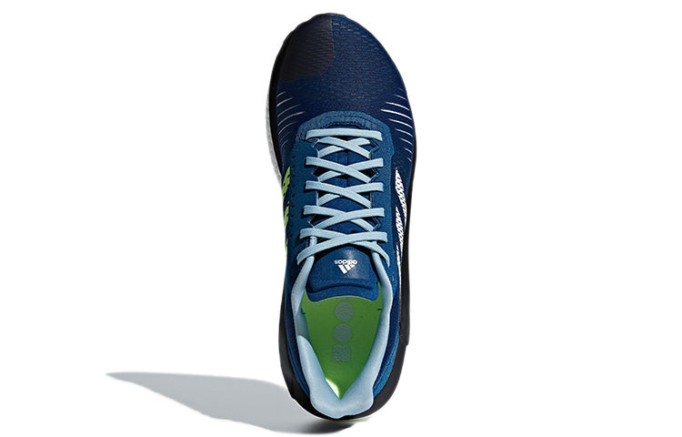 adidas Solar Drive ST HK 'Legend Marine' D97453