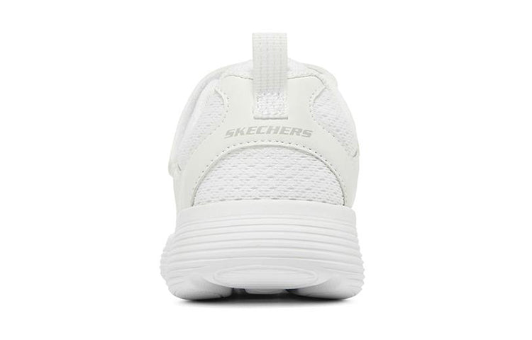 (GS) Skechers Go Run 400 V2 Darvix 'White' 405102L-WHT