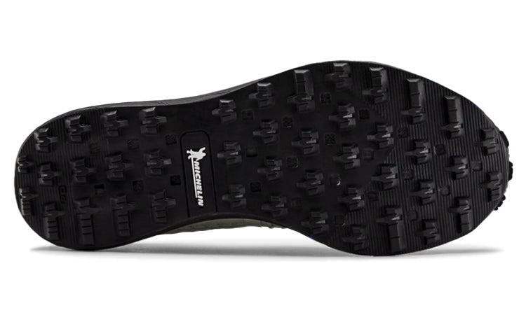 Under Armour Horizon BPF 'White Black' 3020292-303