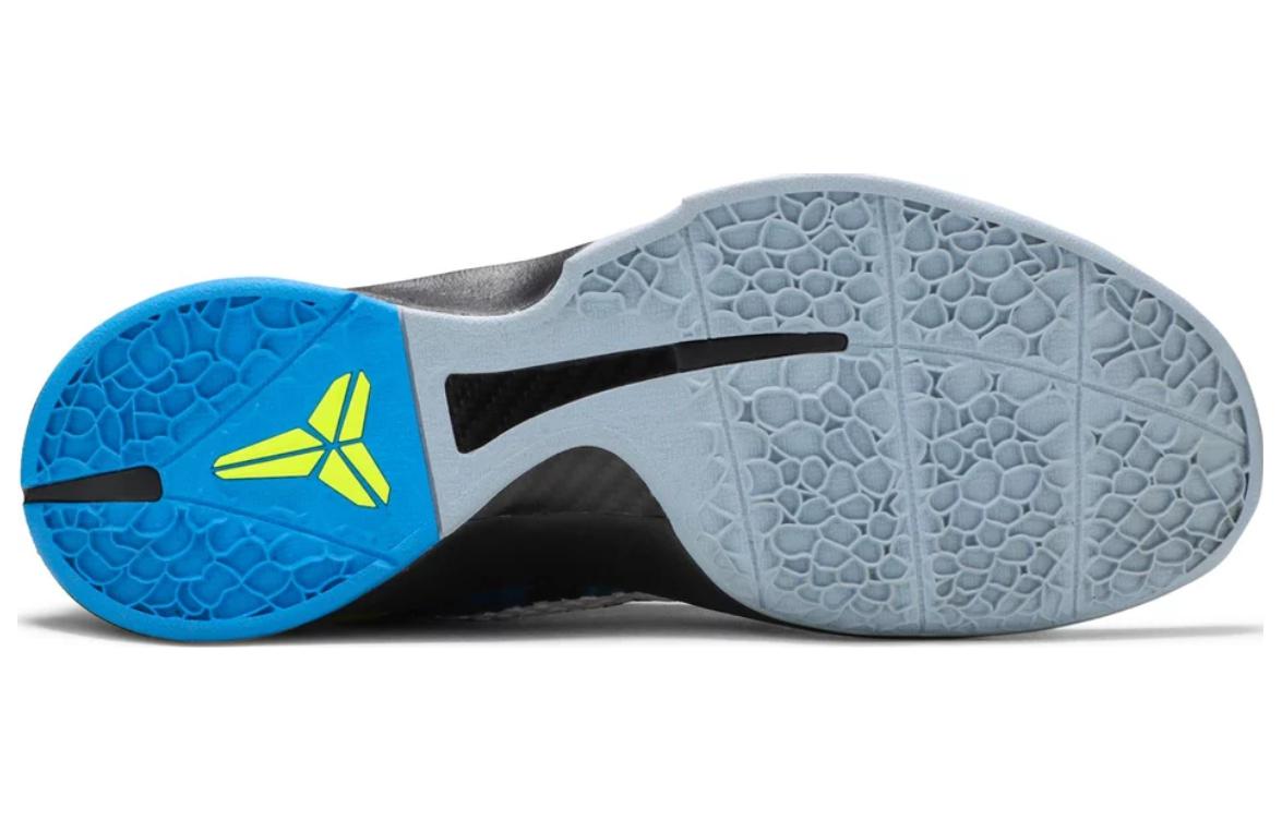 Nike Zoom Kobe 6 'Blue Camo' 429659-401