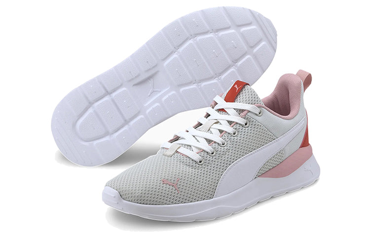 PUMA Anzarun Lite 'Green Gray Pink' 371128-15