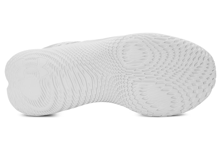 (WMNS) Under Armour Flow Velociti Wind 2 CN 'White Light Grey' 3025662-100
