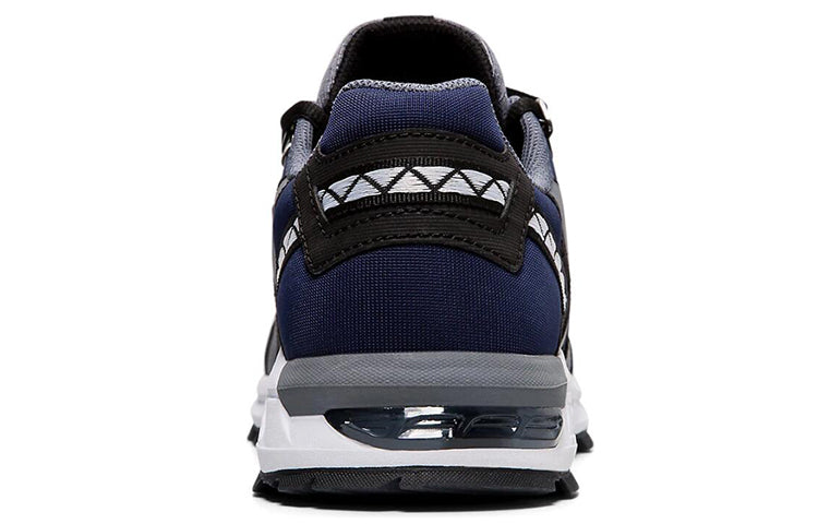 ASICS Gel Citrek 'Metropolis' 1021A221-020