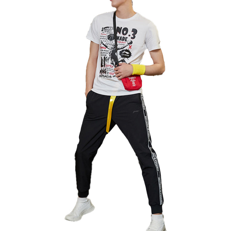 Li-Ning Wade Basketball Graphic T-shirt 'White' AHSP273-2