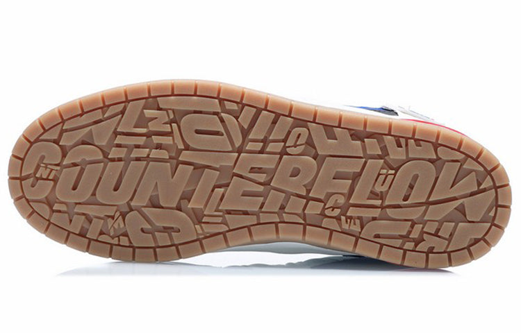 Li-Ning Counterflow The One 'White Blue Red' AGCS393-1