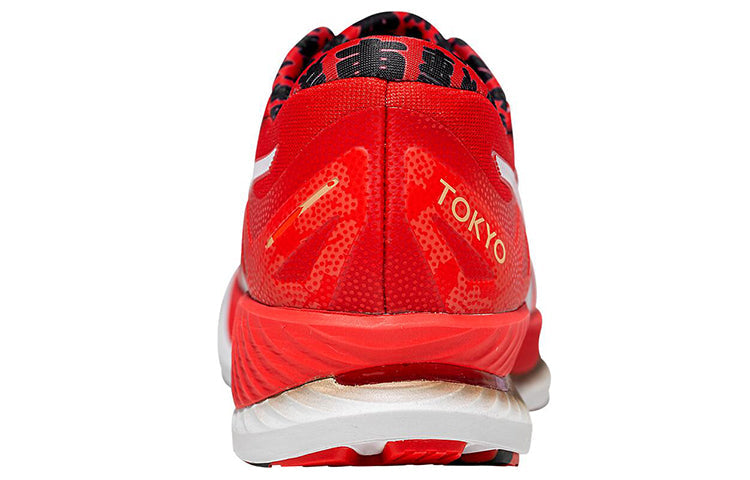 (WMNS) ASICS GlideRide 'Tokyo Marathon' 1012A822-100