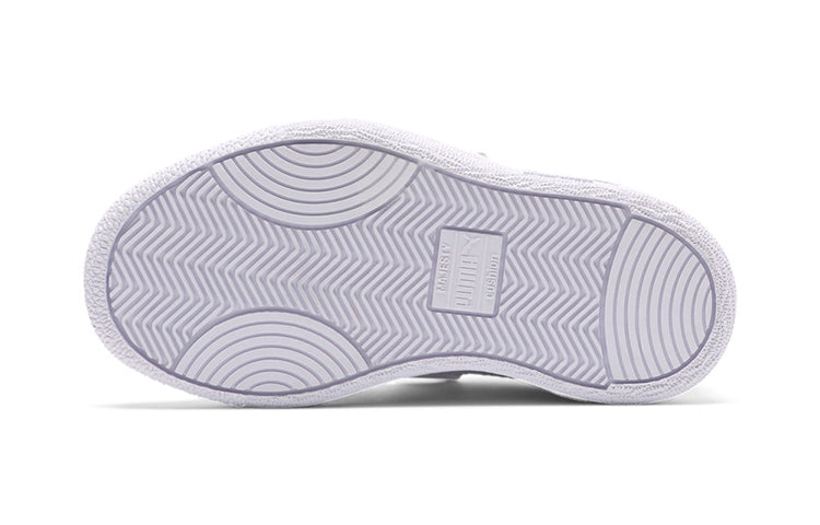 PUMA BP Ralph Sampson Lo Casual Board Shoes White 370921-04