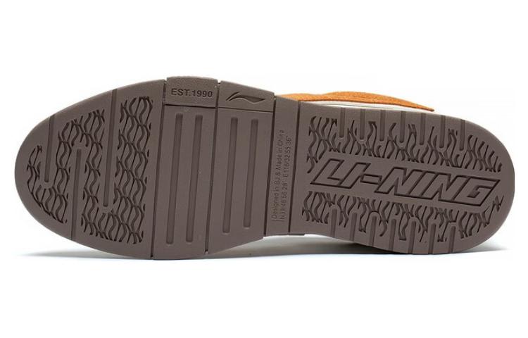 Li-Ning Wave Pro 'Special Story' AECT015-1