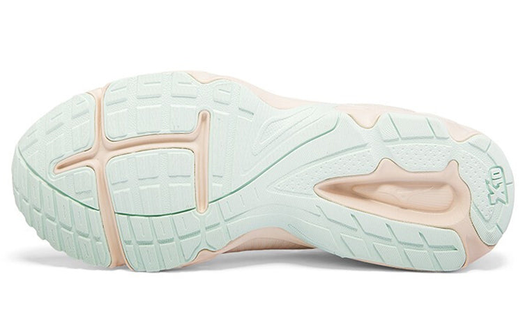 Mizuno Spark Cn 2 'Pink' D1GH221105
