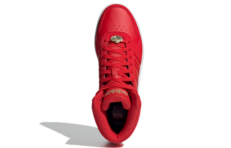 adidas Hoops 2.0 Mid 'Red White' G57630