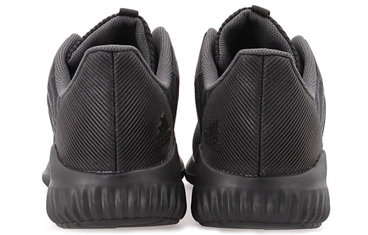 adidas Climacool 2.0 'Black' B75855