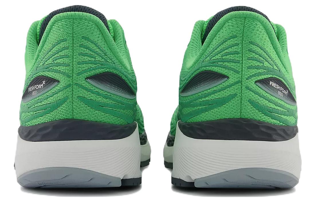 New Balance Fresh Foam X 860 V12 'Green White Grey' M860F12
