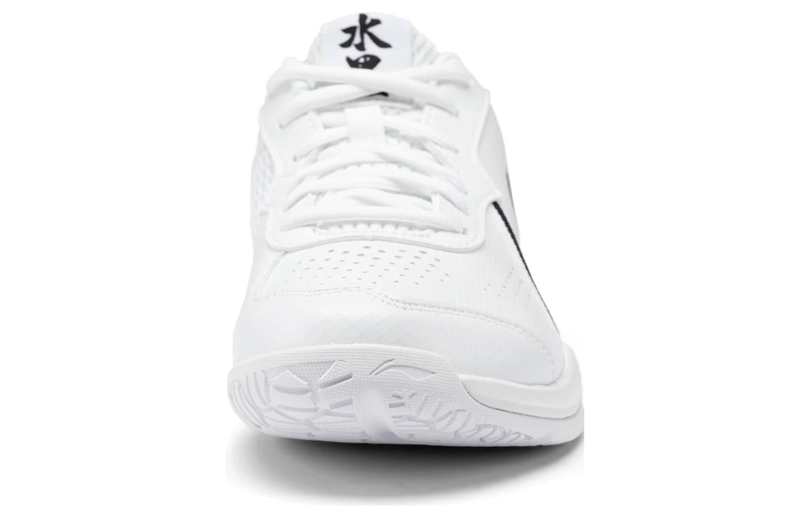 Li-Ning Thunder Lite 'White Black' AYTS020-7