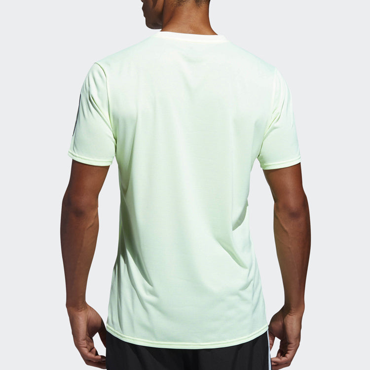 adidas Rs Cooler Ss M Running Sports Short Sleeve Yellow DQ2553