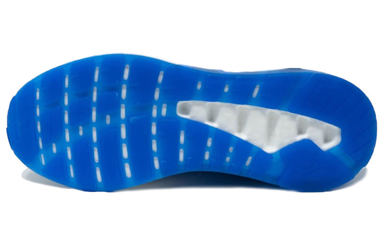 adidas Ninja x ZX 2K Boost 'Time In - Blue' FZ1883