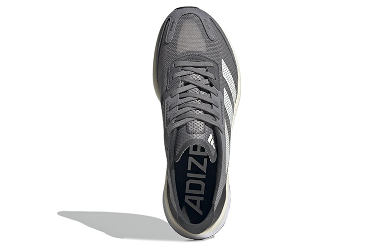 (WMNS) adidas Adizero Boston 11 'Grey Zero Metallic' GV7069