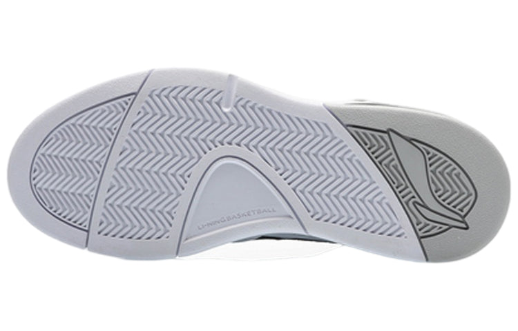 Li-Ning LN BBS Classic Casual Shoes White Gray Black AGCQ167-3