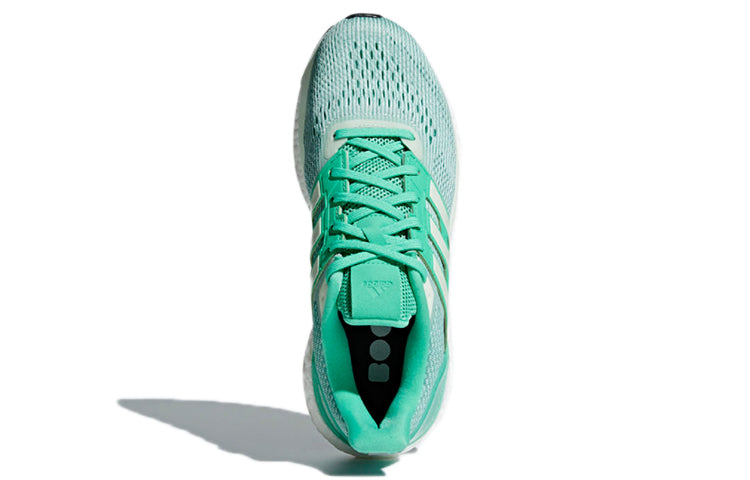 (WMNS) adidas Supernova 'Hi-Res Green' CG4042