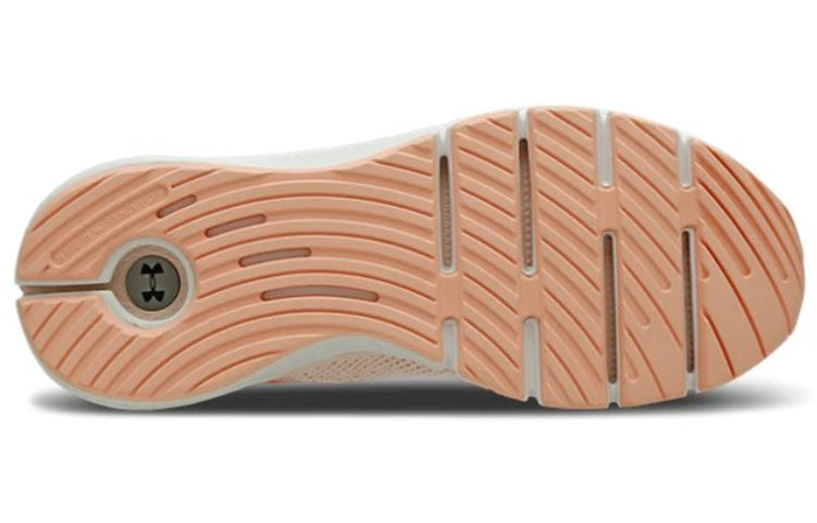 (WMNS) Under Armour Charged Mind Running Shoes Brown 3024055-600