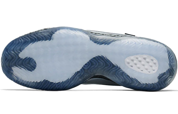 Nike KD Trey 5 7 'Wolf Grey' AT1200-002