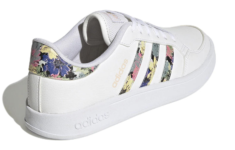 (WMNS) adidas Breaknet Court 'White Bliss Orange' GZ4960