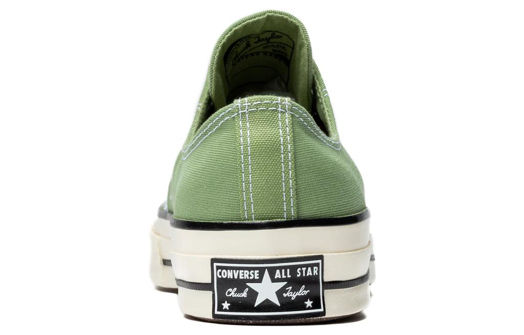 Converse Chuck 70 Low 'Jungle Cloth  Alligator Green' A03438C