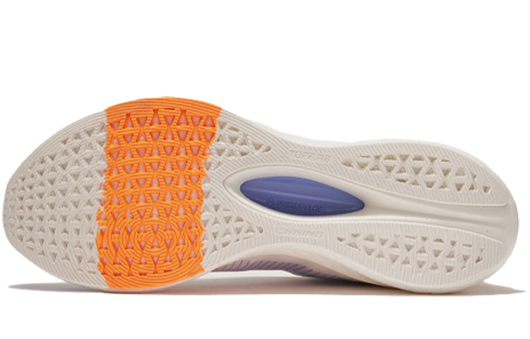 Li-Ning Rouge Rabbit 5 Pro 'White' ARMS003-1