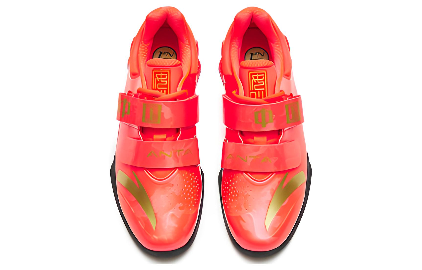 ANTA Tandeng Low 'Red Gold Black' 512211301-1