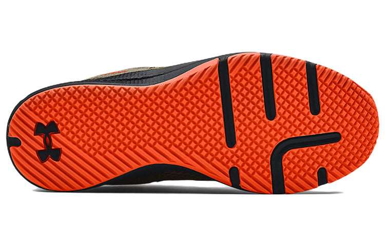 Under Armour Charged Focus 'Tent Black' 3024277-301