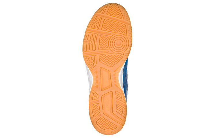 ASICS Upcourt 2 Running Shoes Blue B705Y-4293