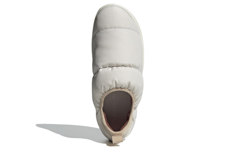 adidas Puffylette 'Aluminium' HR1481
