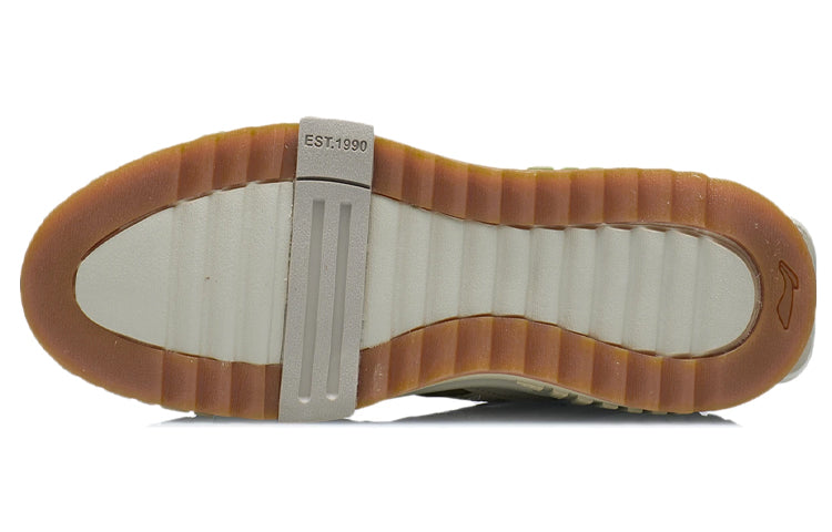 Li-Ning 001 Unblock 'Khaki White' AGCR123-4