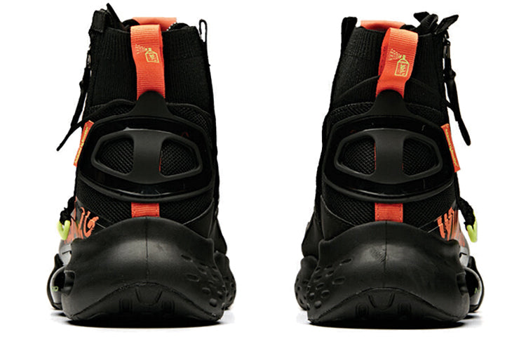 ANTA High Top Full Cushion 'Black Orange Grey' 91945500-5