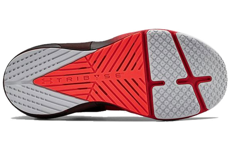 Under Armour Hovr Apex Running Shoes Red 3022206-600