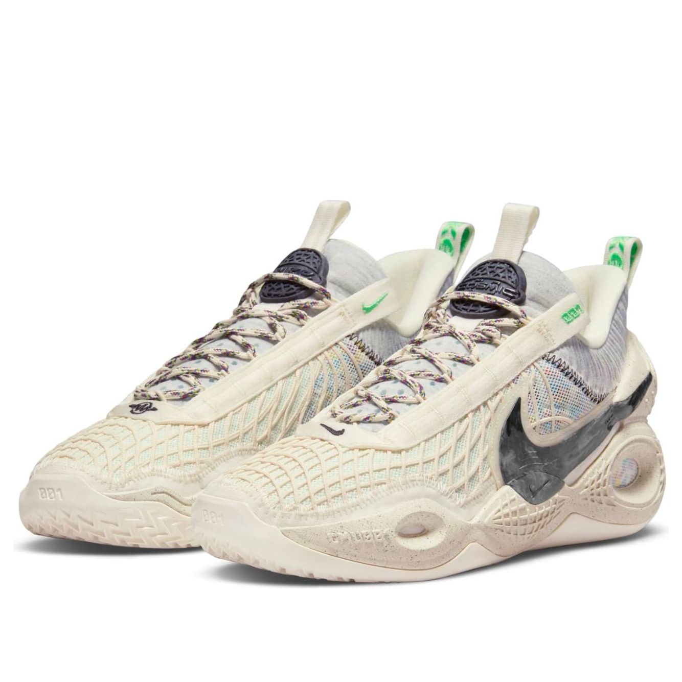 Nike Cosmic Unity 'Natural' DA6725-100