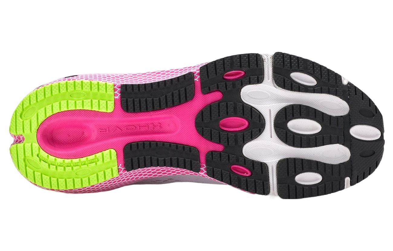 (WMNS)  Under Armour HOVR Machina 3 'White Pink' 3024907-105